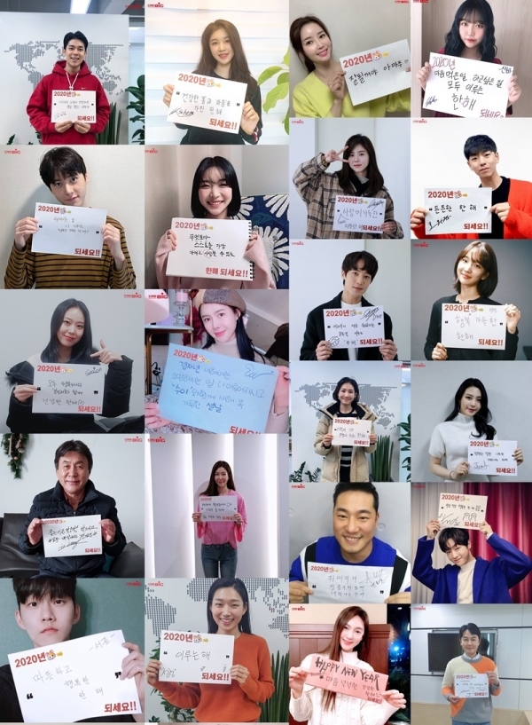 크레빅 설인사. 공식 포스트