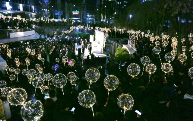 ▲ KakaoTalk_20200121_101437803