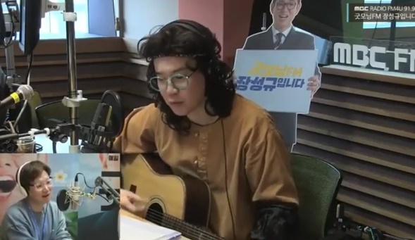 '장성규의 굿모닝FM'에 출연한 카피추. MBC 보이는 라디오