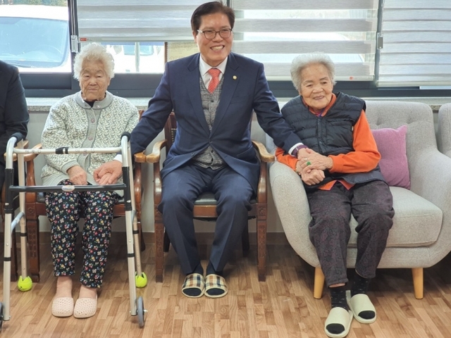 ▲ 자유한국당 송석준 의원실 제공