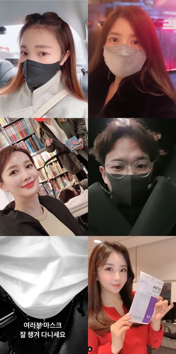 신종 코로나 바이러스 확산에 안혜경 윤세아 등이 손 씻기와 마스크 착용을 독려하고 있다. 안혜경 윤세아 이현승 장성규 조승연 최아리 인스타그램 캡처