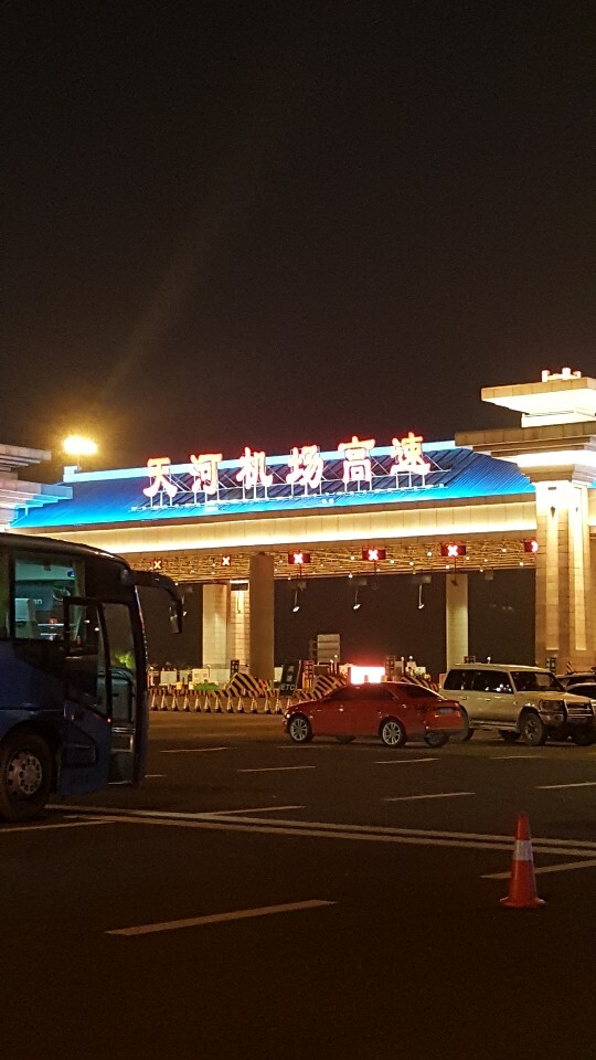교통망이 사실상 봉쇄된 우한 티엔허(天河) 공항 현지. 독자 제공