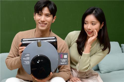 ▲ LG전자 로봇청소기 'LG 코드제로 씽큐 R9 보이스' 출시