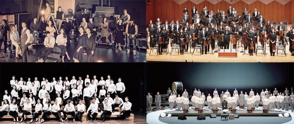 (위부터 시계방향) 경기도립극단, 경기필하모닉오케스트라, 경기도립국악단, 경기도립무용단