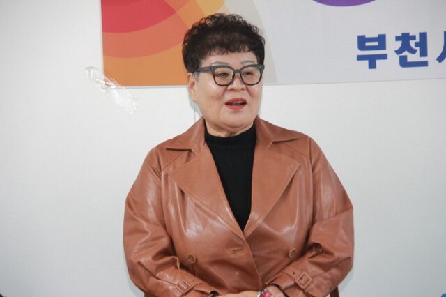 ▲ 최복순2