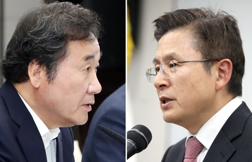 더불어민주당 이낙연 전 국무총리(왼쪽)와 자유한국당 황교안 대표가 '4·15 총선에서 '대한민국 정치1번지' 종로를 무대로 맞붙는다. 연합뉴스