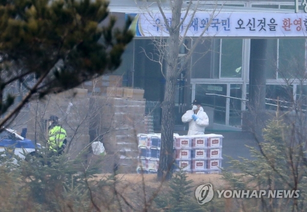 사진=연합뉴스