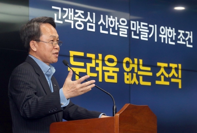▲ 2020 상반기 경영전략회의 사진2(발송)