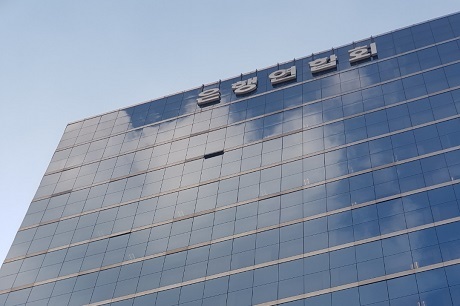 ▲ 은행연합회