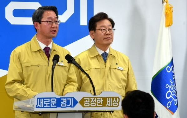 이재명 경기도지사가 10일 경기도청 브리핑룸에서 우한 교민(3차) 임시 생활시설로 결정된 이천시 소재 국방어학원 운영과 관련 경기도의 입장을 설명하고 있다.전형민기자