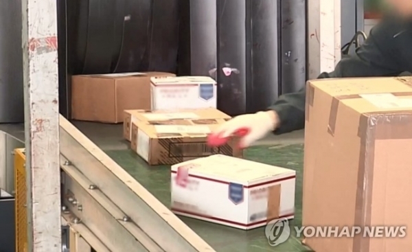 택배 물류. 연합뉴스