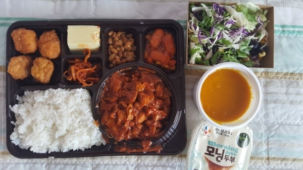 ▲ 퇴소 하루 앞둔 2월15일 점심식사 메뉴(사진_독자제공)