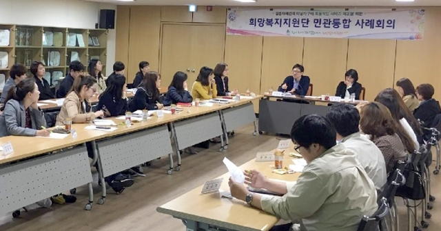 ▲ 계양구