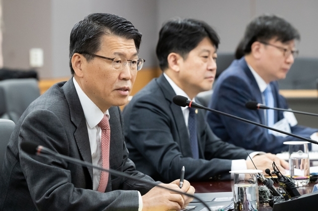 ▲ 금융위_200224_금융그룹 CEO 간담회_034