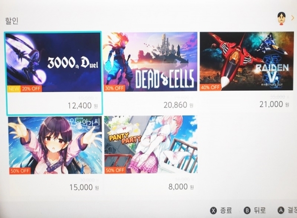 닌텐도 스위치 온라인 다운로드 스토어에서는 '3000th Duel' 'DEAD·CELLS' 'RAIDEN V' '방구석에 인어아가씨' 'PANTY PARTY'가 최대 50%까지 할인된 가격으로 판매 중이다.