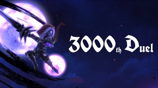 3000th Duel. 닌텐도 홈페이지