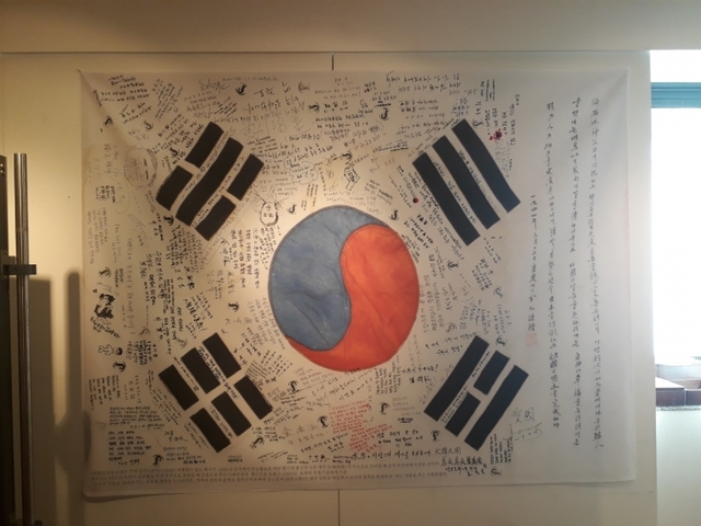 ▲ KakaoTalk_20200227_100226216