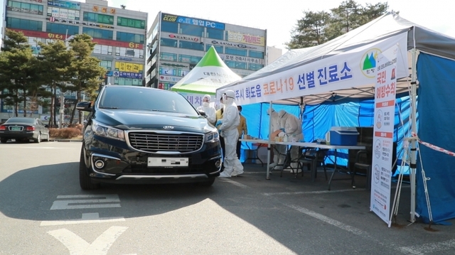 남양주시 화도수동행정복지센터에 설치된 드라이브 스루 선별진료소 모습 남양주시 제공