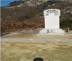 ▲ 선각왕사비