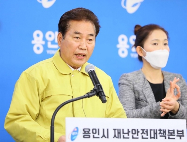 28일 브리핑
