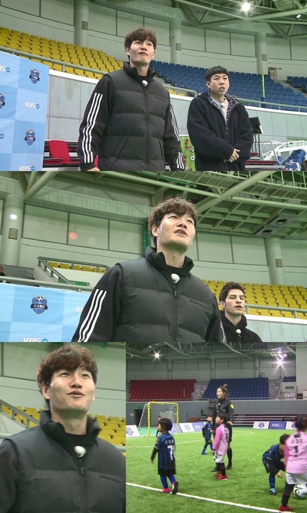 '날아라 슛돌이' 현장 스틸. KBS2