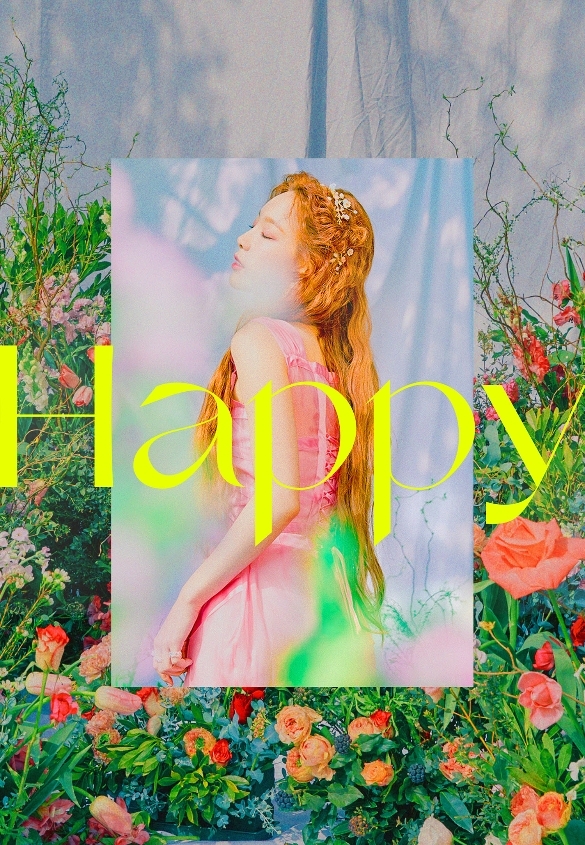 태연의 새 싱글 'Happy'(해피) 커버 이미지. SM엔터테인먼트