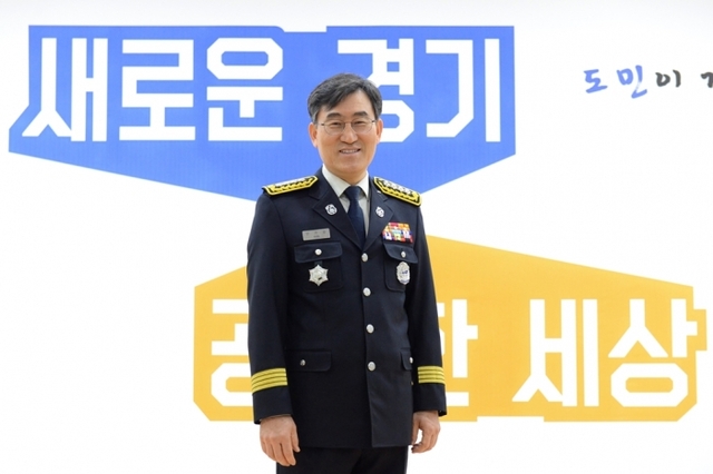 ▲ 안기승 경기도소방재난본부 생활안전담당관