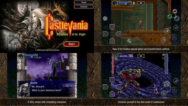 '악마성 드라큘라X 월하의 야상곡(Castlevania: Symphony of the Night)'. 구글 플레이스토어