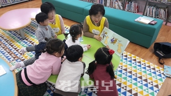 위 사진은 해당 기사와 아무 관련이 없습니다. 경기일보DB