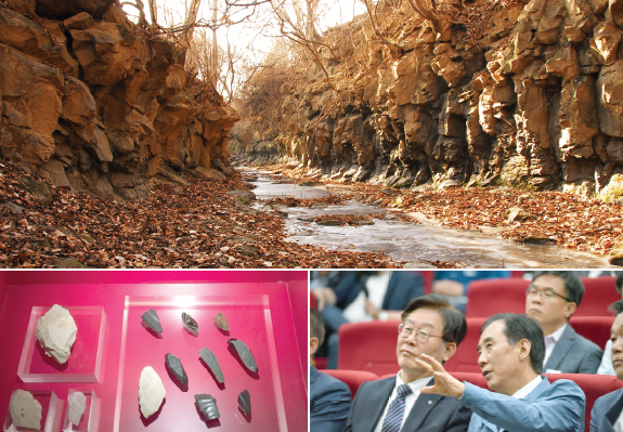 (맨 위 사진부터 시계 방향) 한탄강 제7경인 구라이골, 한탄강 상류지역에서 출토된 다양한 석기들, 한탄강 지질공원센터에서 현황보고 받고 있는 이재명 지사.