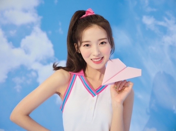 오마이걸 아린. WM엔터테인먼트
