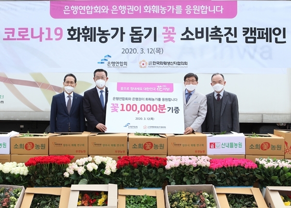 ▲ [사진1]-가운데