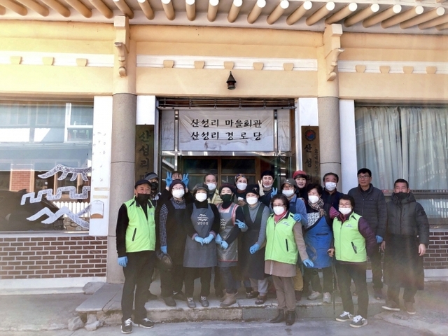 ▲ 광주시 남한산성면 산성리 마을회·상인회, 대구동산의료원에 격려물품 전달 (2)