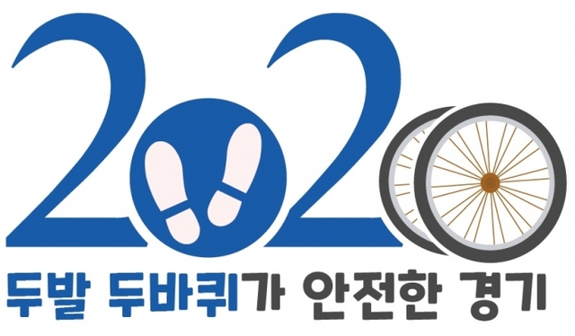 ▲ KakaoTalk_20200319_164802696