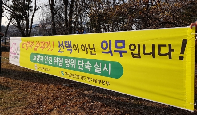 ▲ KakaoTalk_20200319_173258065