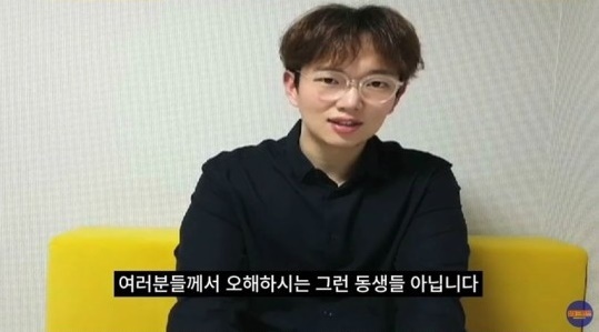 방송인 장성규가 영상을 통해 '워크맨' 일베 논란에 대해 해명하고 사과하고 있다. 유튜브 '워크맨' 채널