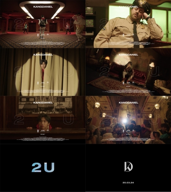 강다니엘 첫 미니앨범 타이틀곡 '2U' 뮤직비디오 티저 이미지. 커넥트엔터테인먼트
