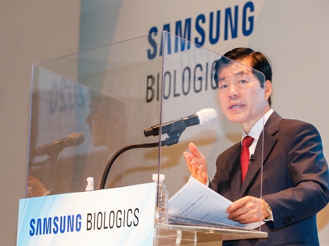 사진설명: 최근 인천글로벌캠퍼스 공연장에서 열린 삼성바이오로직스 제9기 정기주주총회에서 김태한 대표이사 사장이 인사말을 하고 있다. 삼성바이오로직스 제공