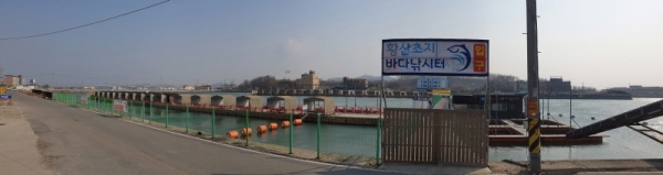 원상복구 명령이 내려진 인천시 강화군 길상㎡면 초지리 황산초지바다낚시터