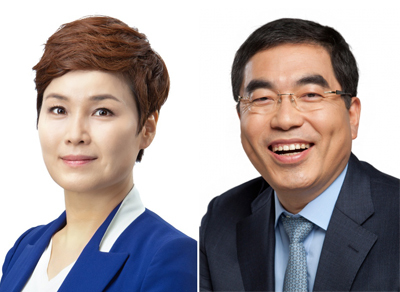 임오경, 양기대