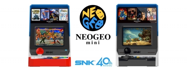 네오지오 미니. SNK 공식 홈페이지