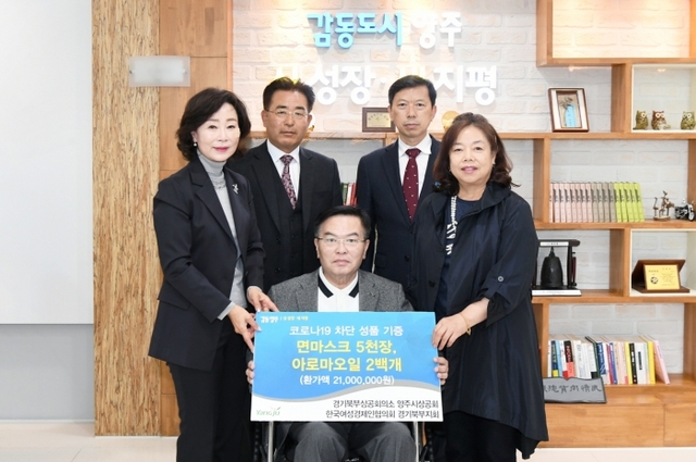사진 오른쪽이 박창숙 회장