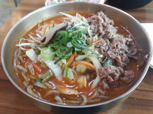 ▲ KakaoTalk_20200322_134920273