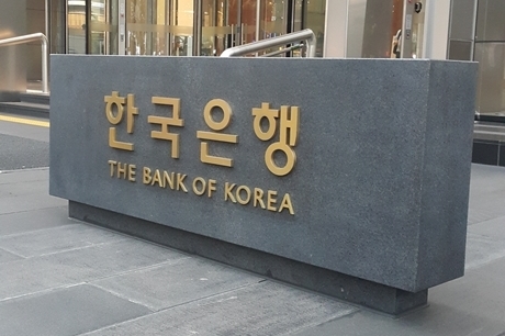 ▲ 사진 경기일보DB
