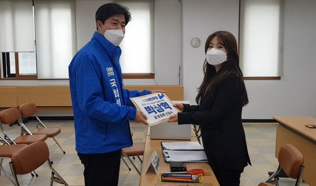 ▲ 박상혁 후보등록
