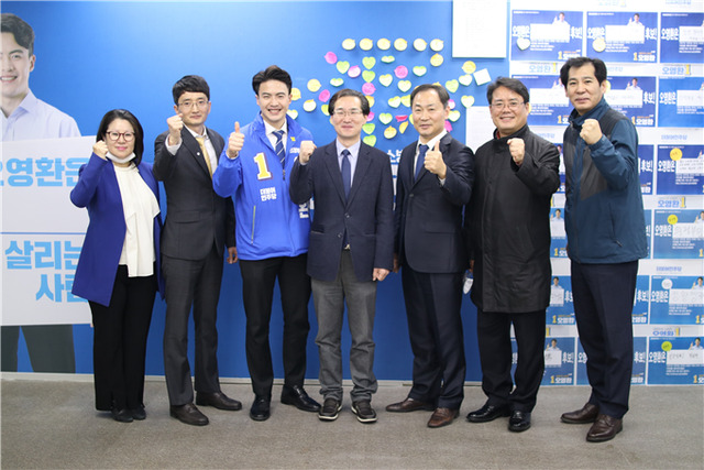 의정부 갑 민주 오영환 후보 선거대책위가 연동일, 김민욱, 남경모, 이원호 등 4명의 변호사로 법률지원단을 구성했다.