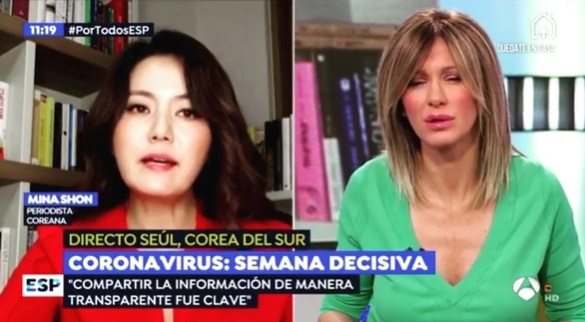 스페인 방송에 출연한 방송인 손미나가 한국의 코로나19 방역 및 대책에 대해 설명하고 있다. 손미나 인스타그램