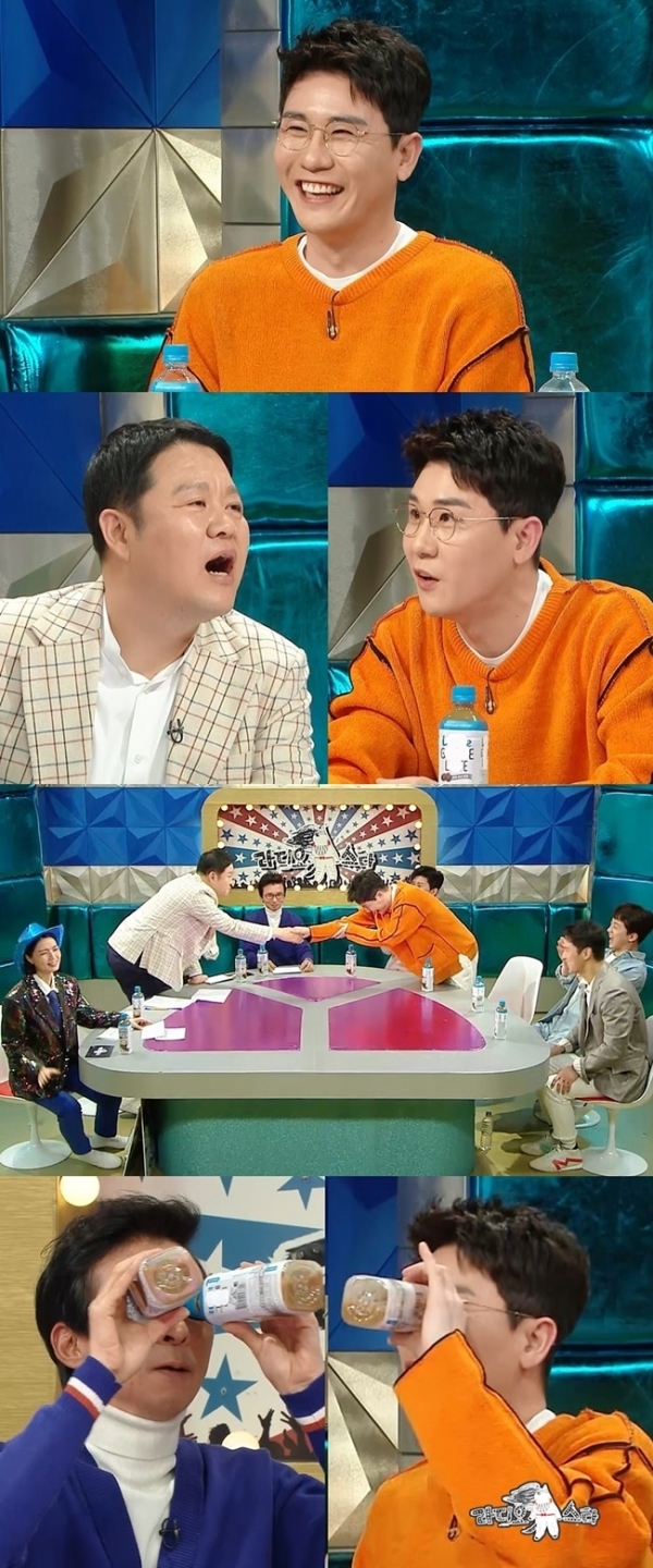 '라디오스타'에 출연한 트로트가수 영탁. MBC