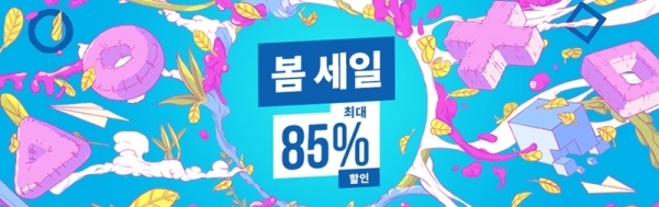 소니 인터렉티브 엔터테인먼트에서는 플레이스테이션 스토어를 통해 최대 85% 세일을 진행 중이다. 공식 홈페이지