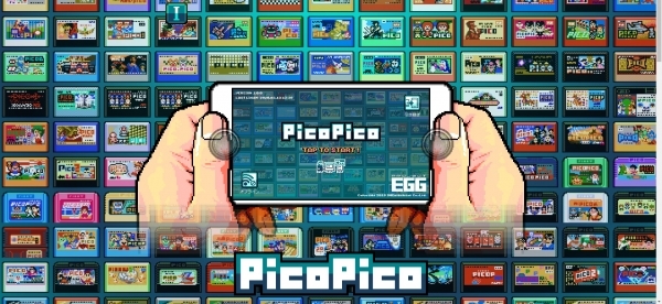 iOS 어플 'PicoPico'. 공식 홈페이지